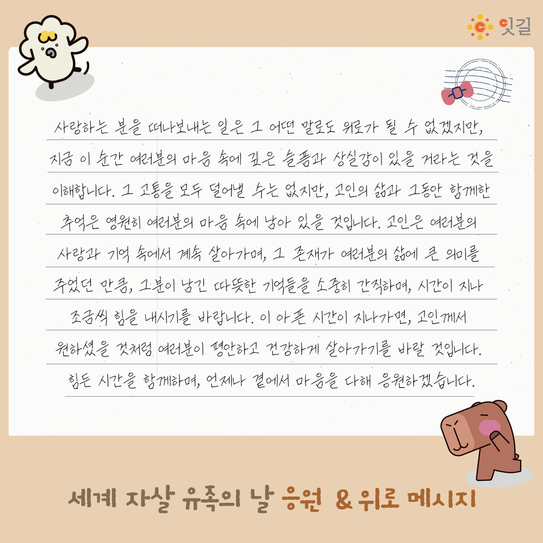 7c81f012c375bc35341f12d4373c0858.png