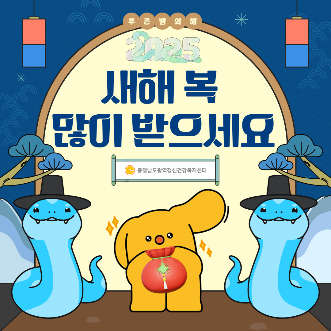 제목을 입력하세요 (78).jpg