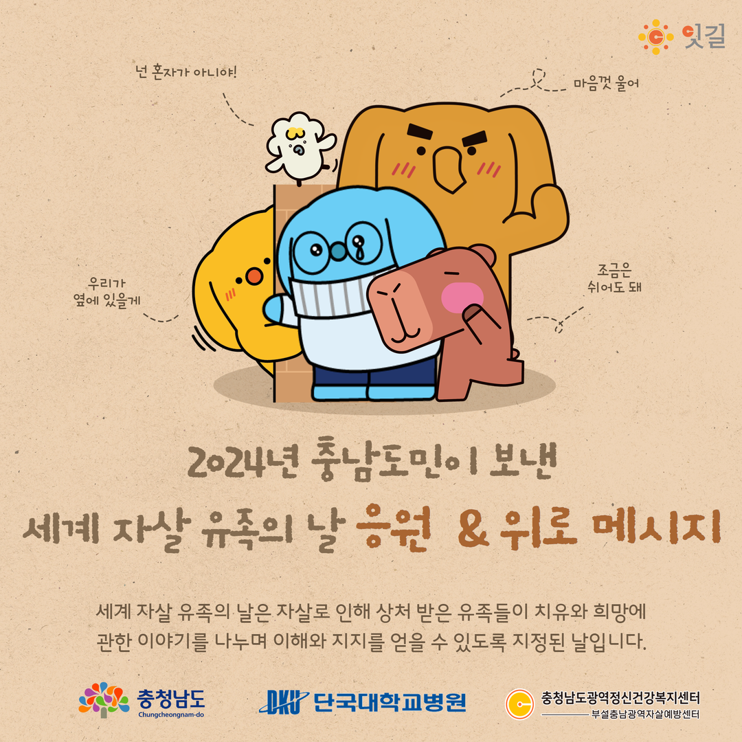 f76e879e2322be19aa2be6e4eac15648.png