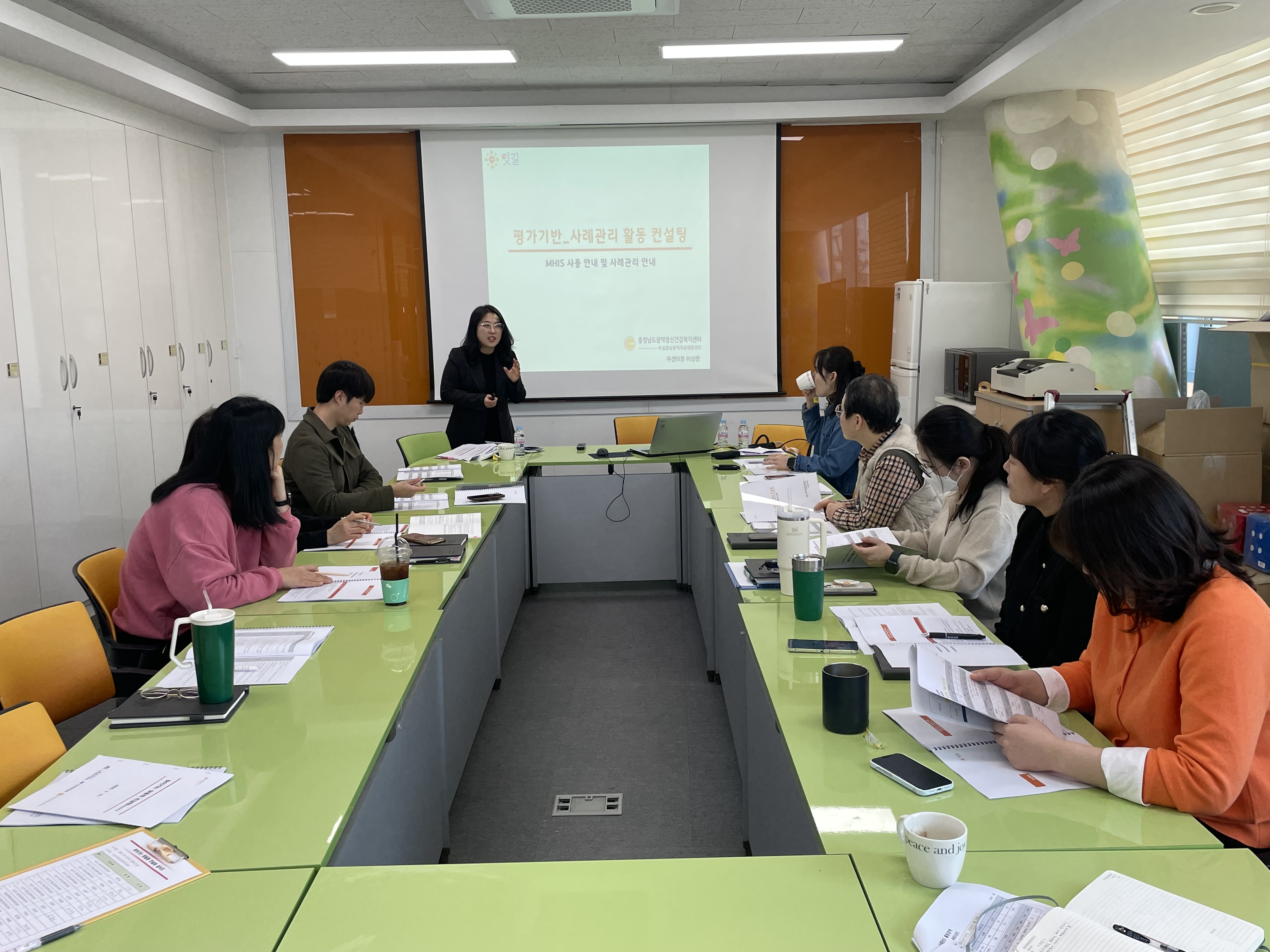KakaoTalk_20250331_133552337.jpg