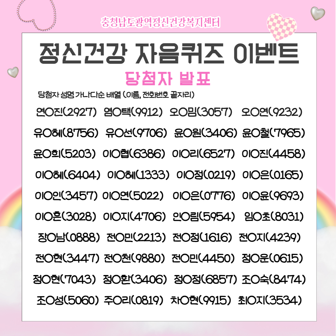 제목을 입력하세요 6.jpg