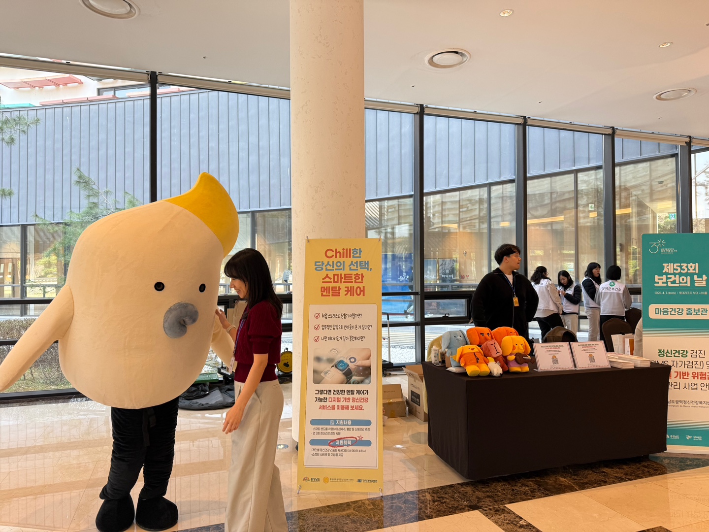 KakaoTalk_20250408_094254441_11.jpg