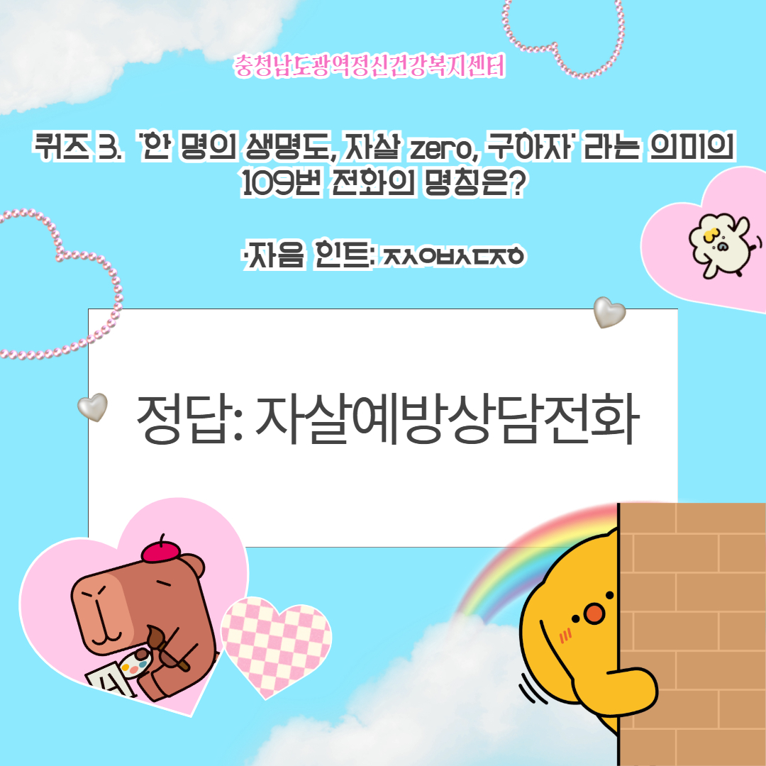 제목을 입력하세요 4.jpg