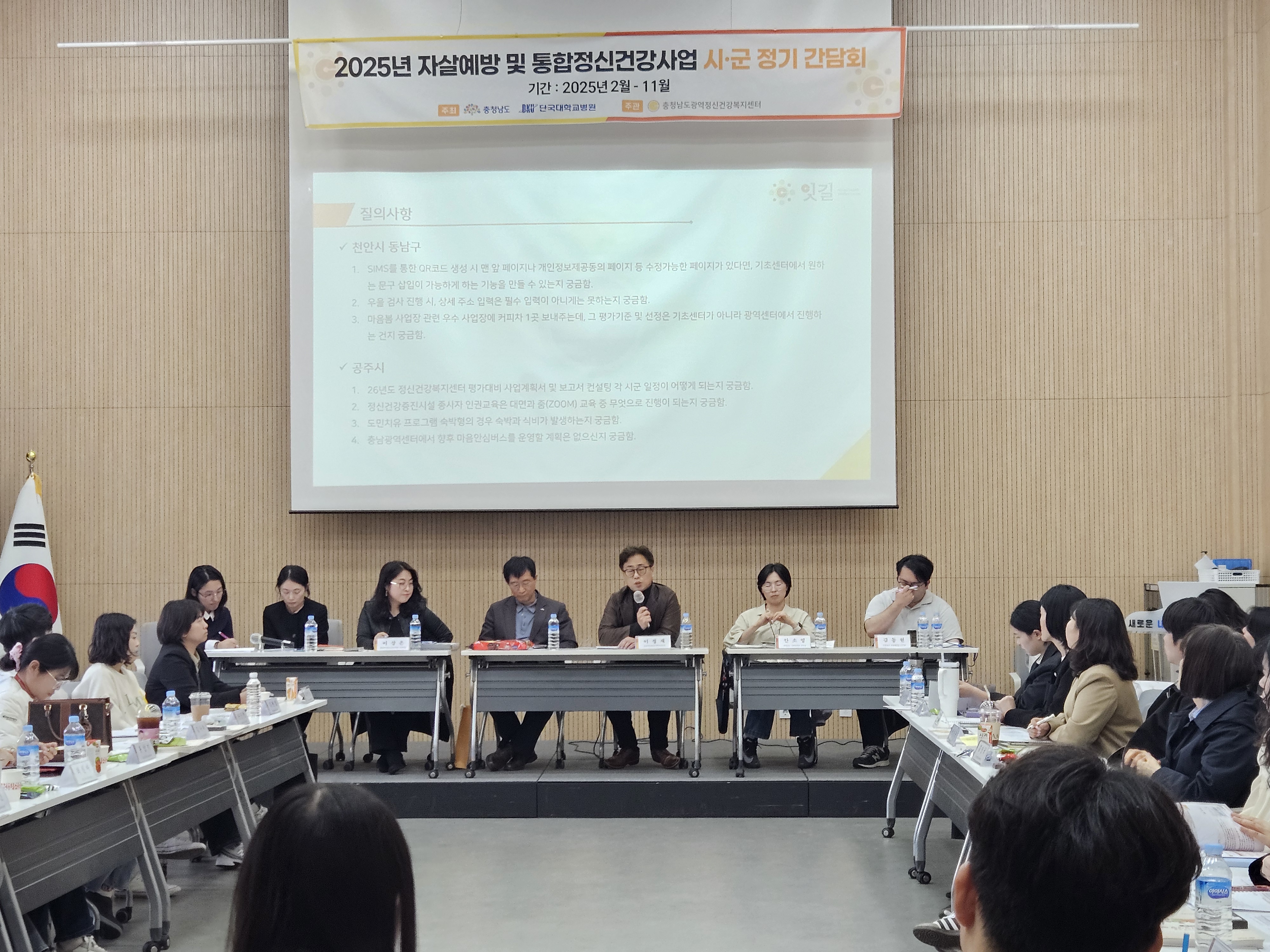 KakaoTalk_20250417_135225475_27.jpg