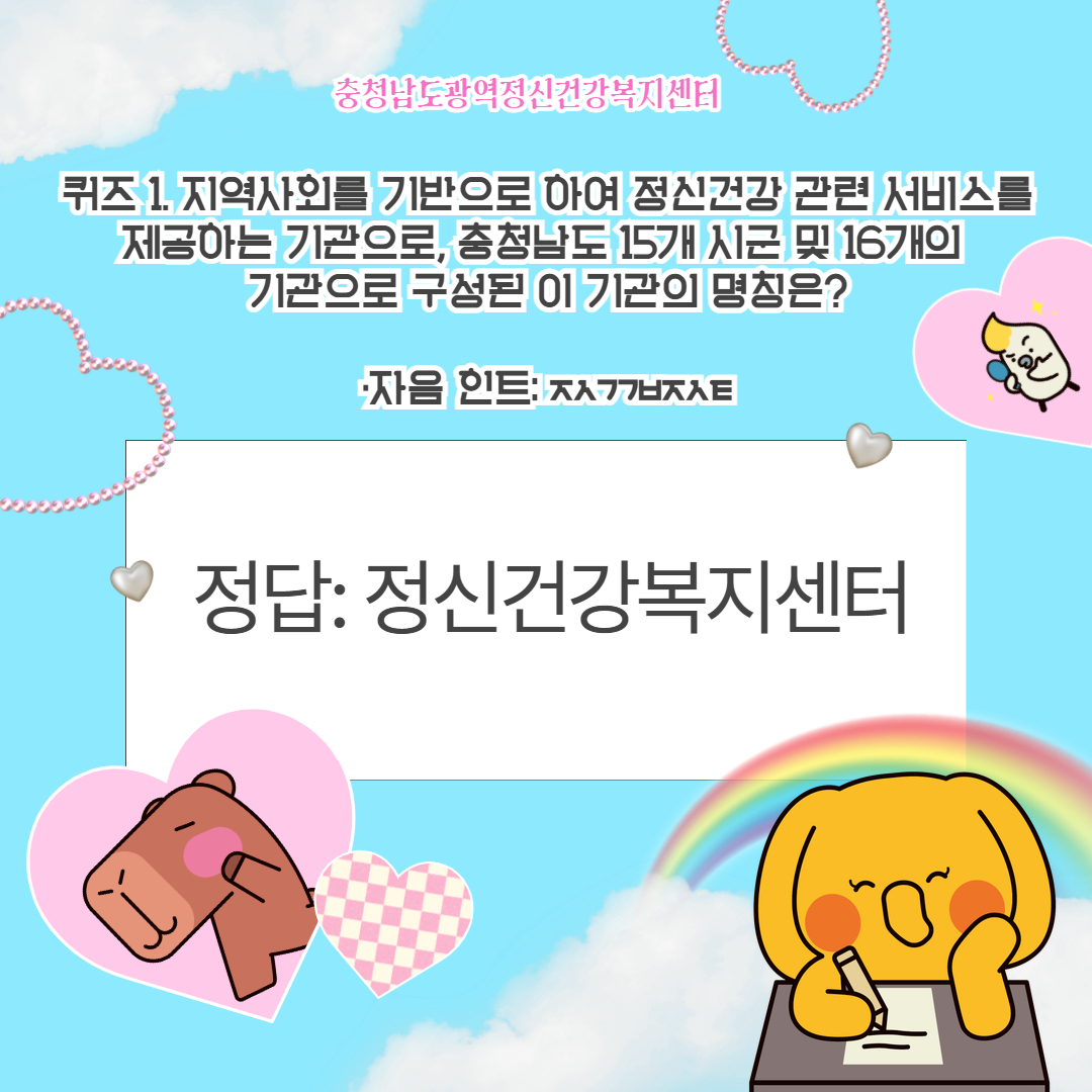 제목을 입력하세요 2.jpg