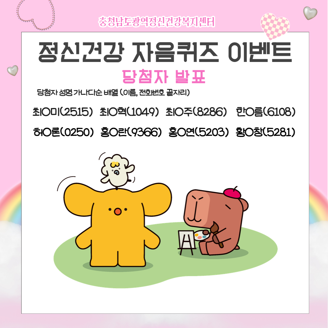 제목을 입력하세요 7.jpg