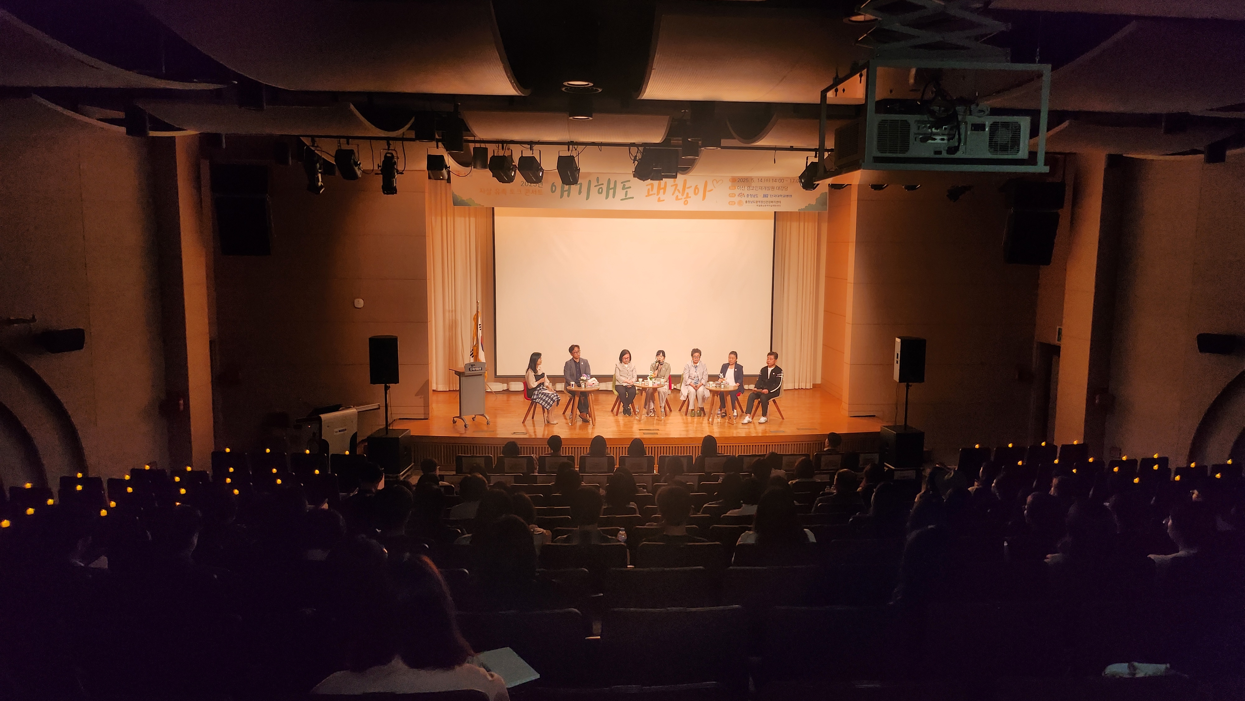 KakaoTalk_20250519_104207923_03.jpg