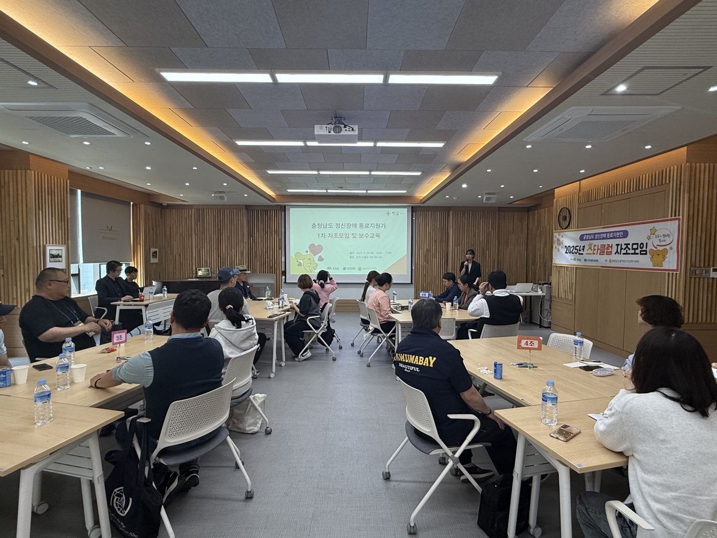 KakaoTalk_20250430_101507040_08.jpg