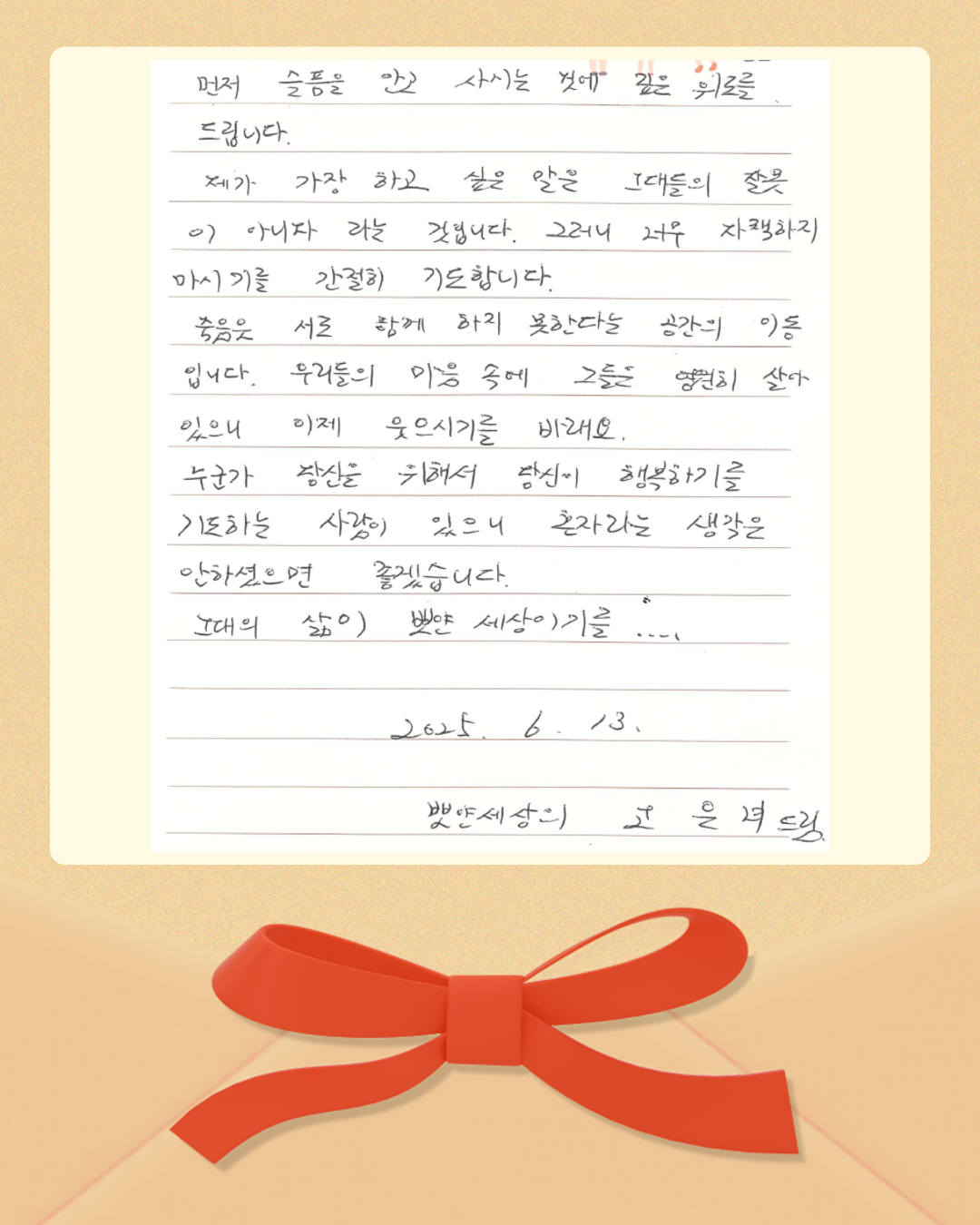 [복사본] [복사본] 제목을 입력하세요 16.jpg