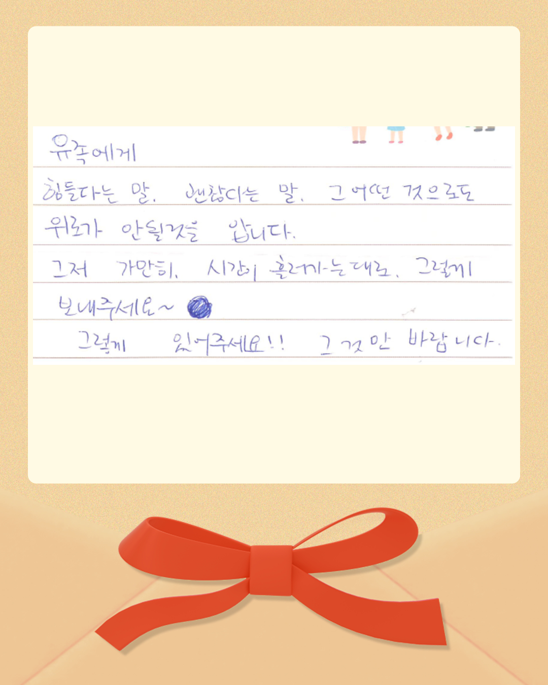 [복사본] [복사본] 제목을 입력하세요 15.jpg