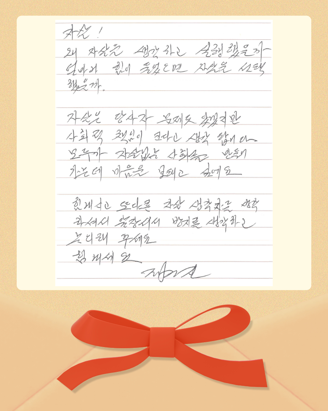 [복사본] [복사본] 제목을 입력하세요 10.jpg