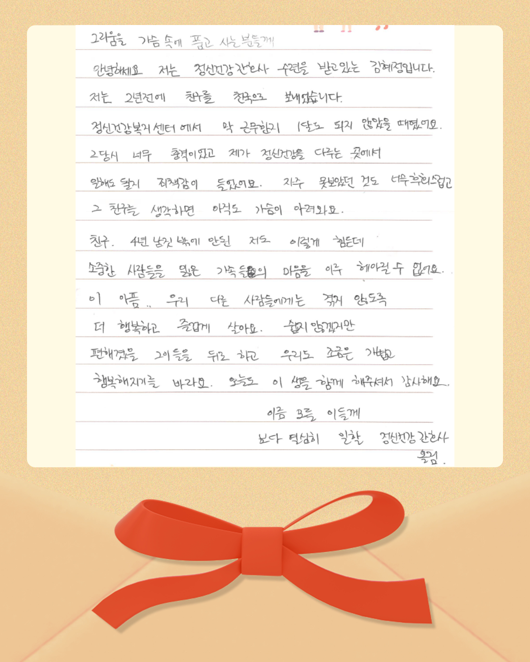 [복사본] [복사본] 제목을 입력하세요 17.jpg