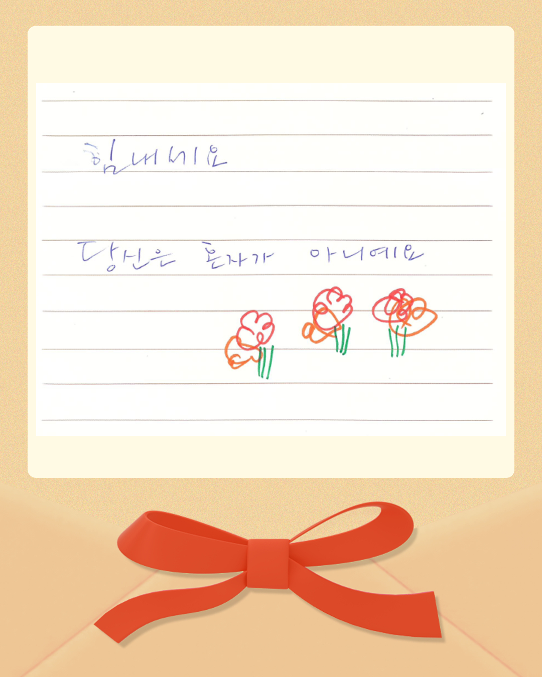 [복사본] [복사본] 제목을 입력하세요 1.jpg