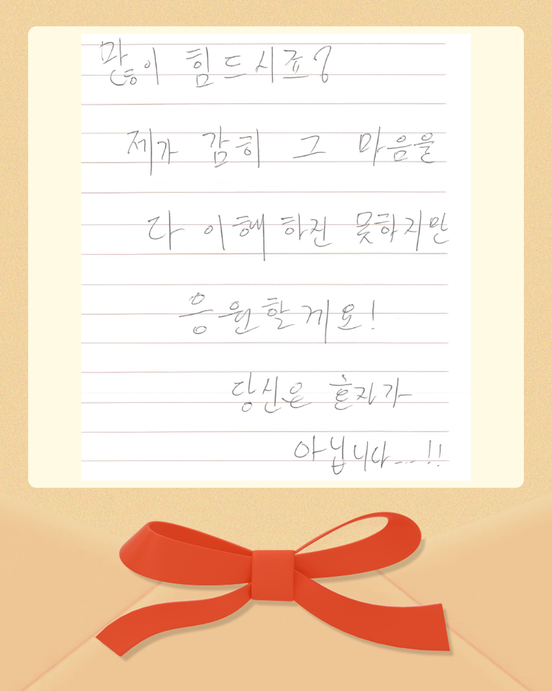 [복사본] [복사본] 제목을 입력하세요 11.jpg