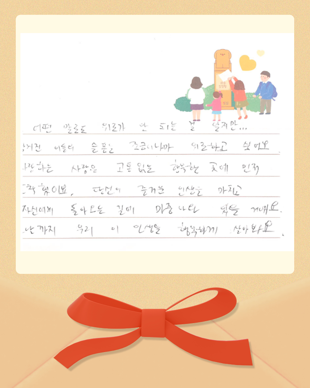 [복사본] [복사본] 제목을 입력하세요 2.jpg