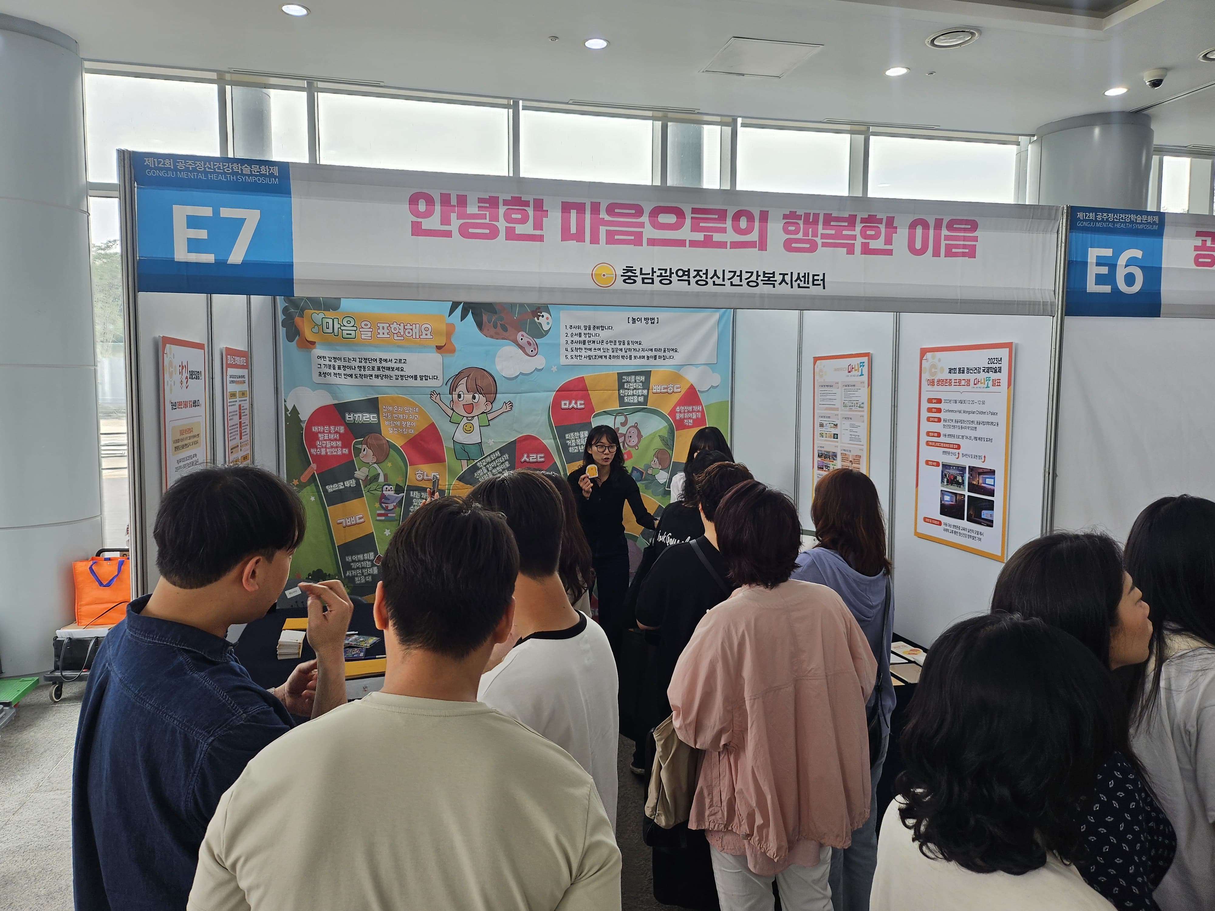 KakaoTalk_20250616_101649592_01.jpg