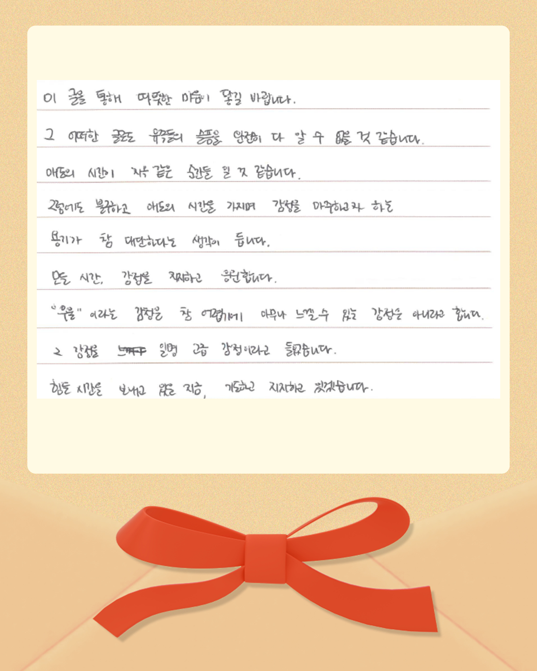 [복사본] [복사본] 제목을 입력하세요 13.jpg