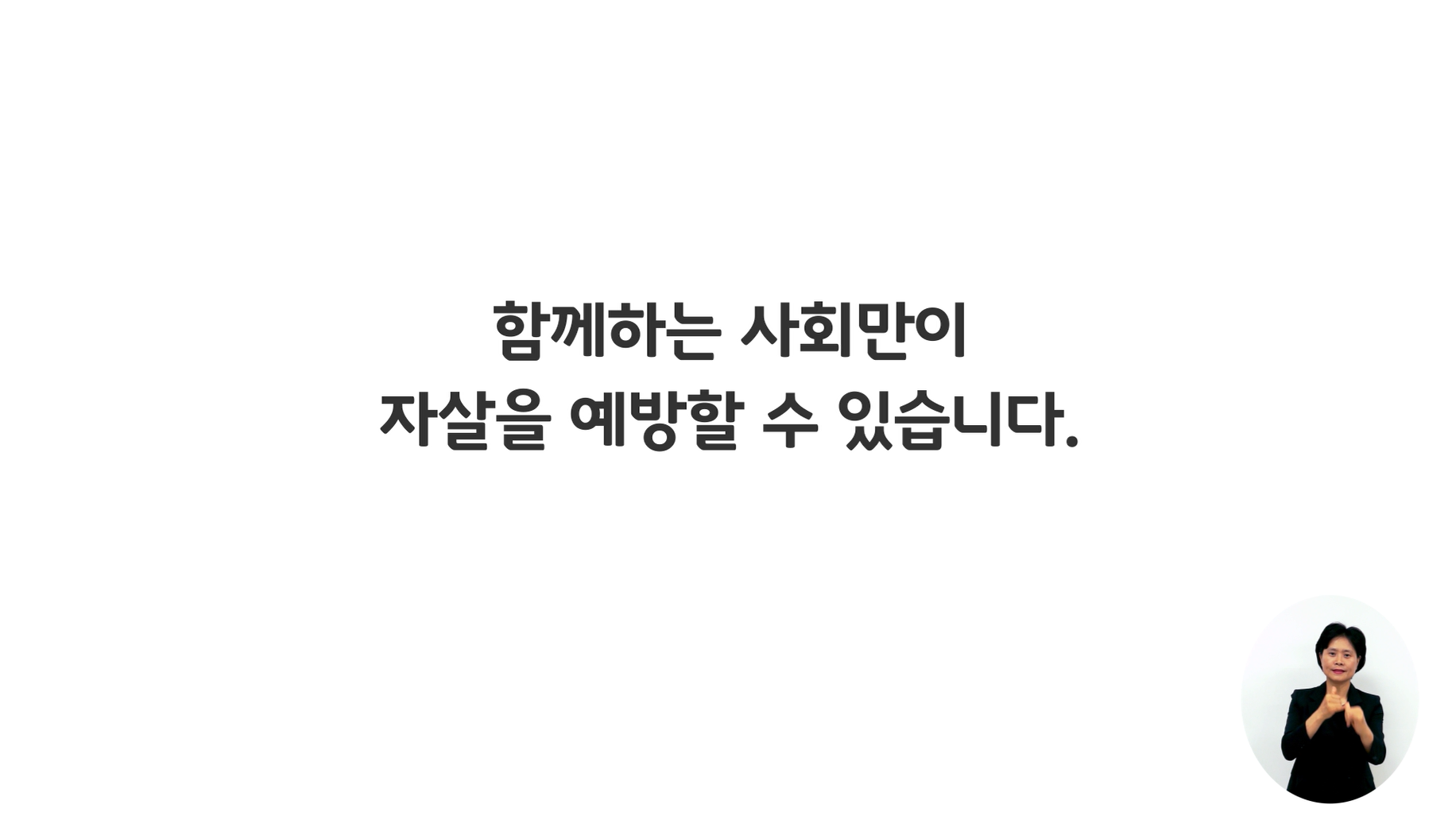 교육 대표 이미지.png
