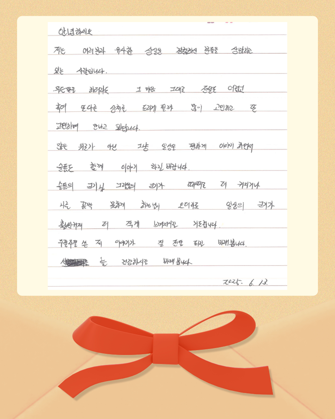[복사본] [복사본] 제목을 입력하세요 14.jpg