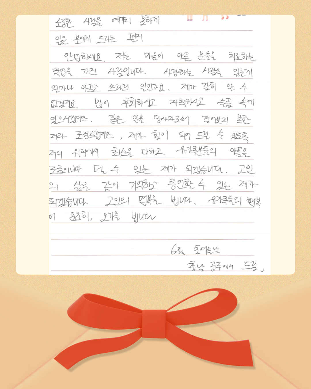 [복사본] [복사본] 제목을 입력하세요 12.jpg