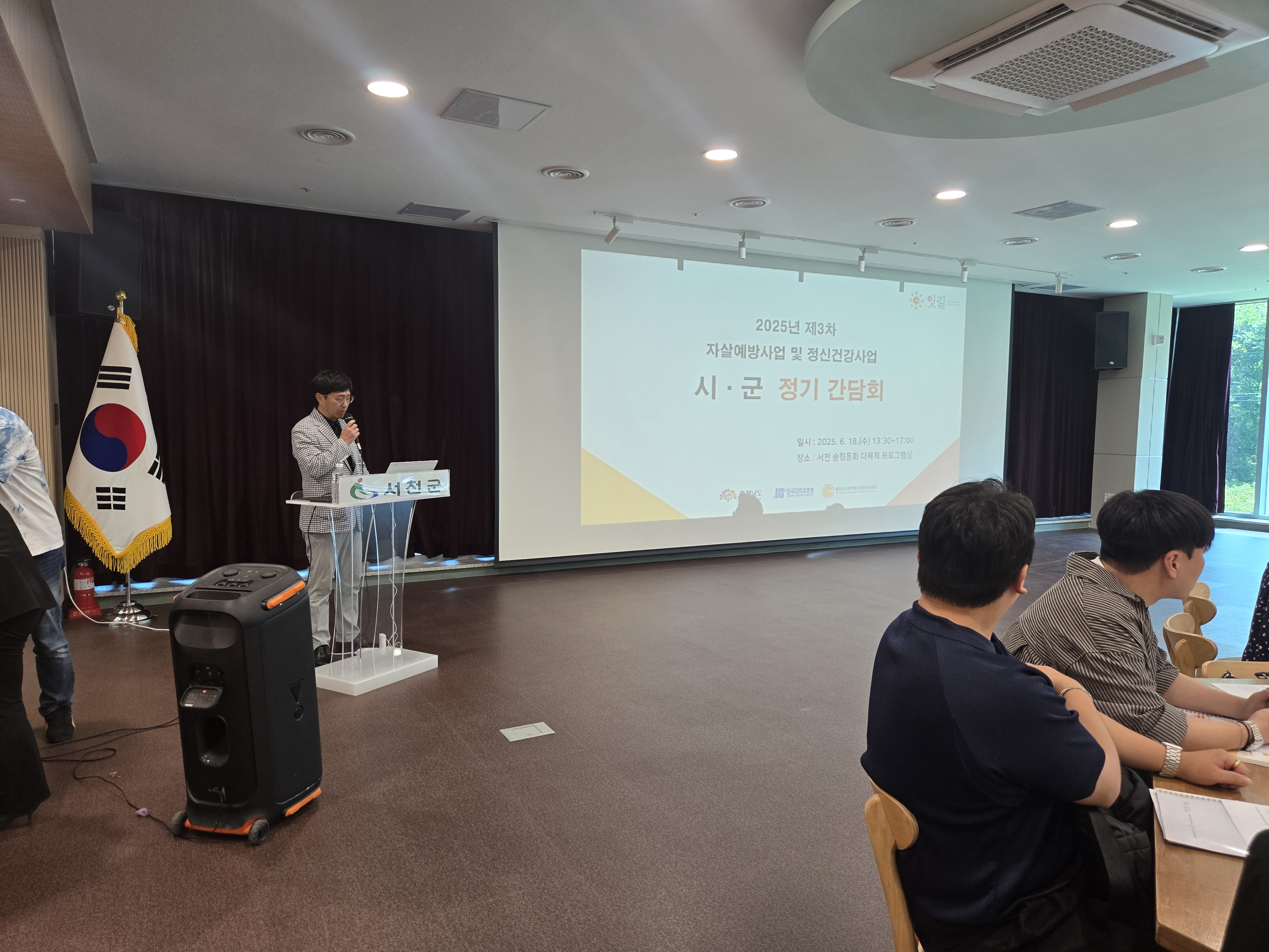 KakaoTalk_20250702_144258632_02.jpg