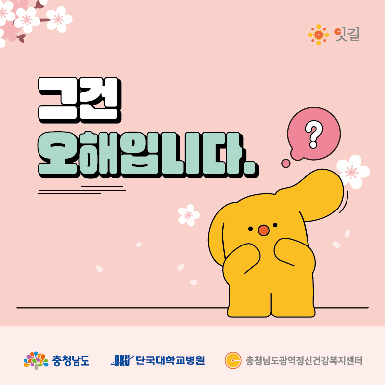 3월 카드뉴스_02.jpg