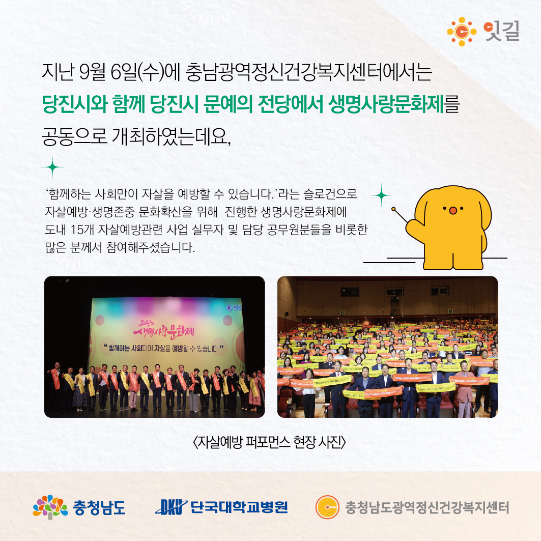 9월 카드뉴스_3.jpg