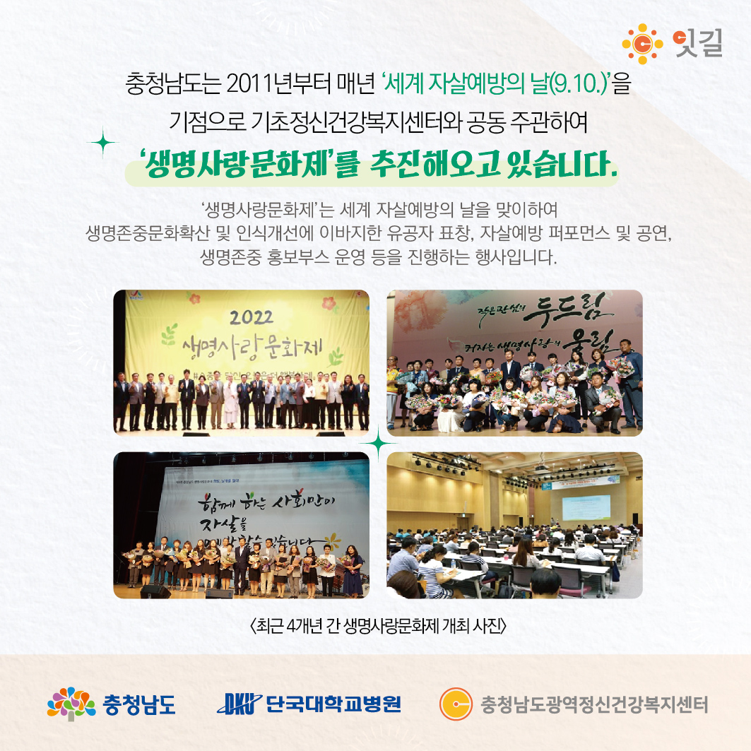 9월 카드뉴스_2.jpg