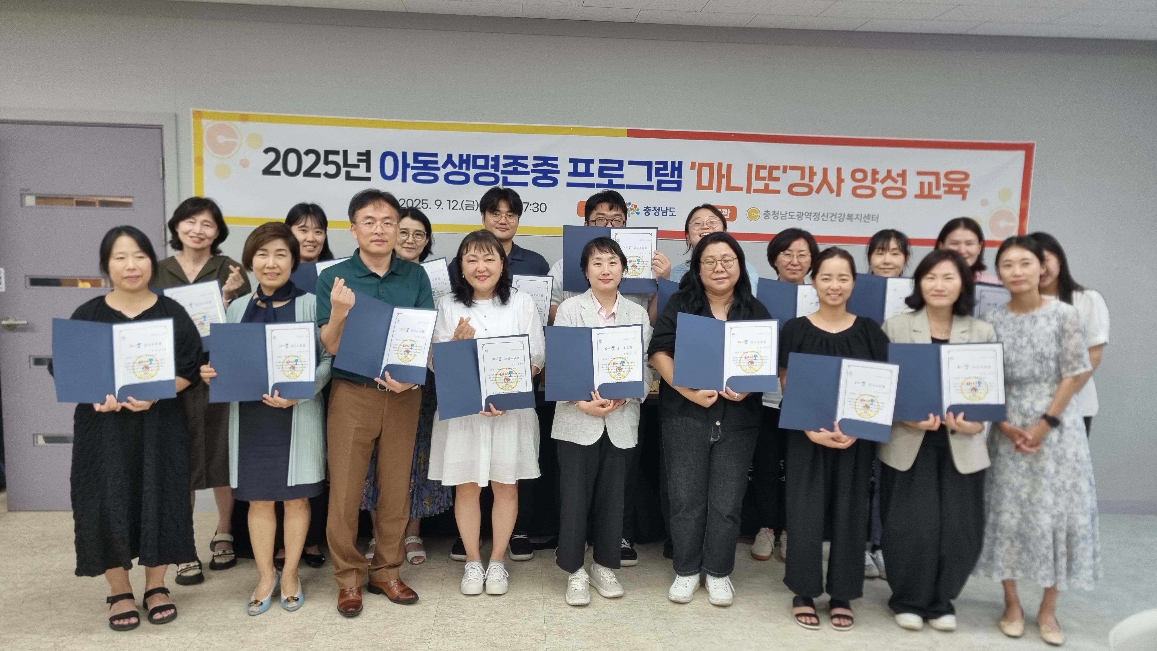 홈페이지 업로드2.jpg