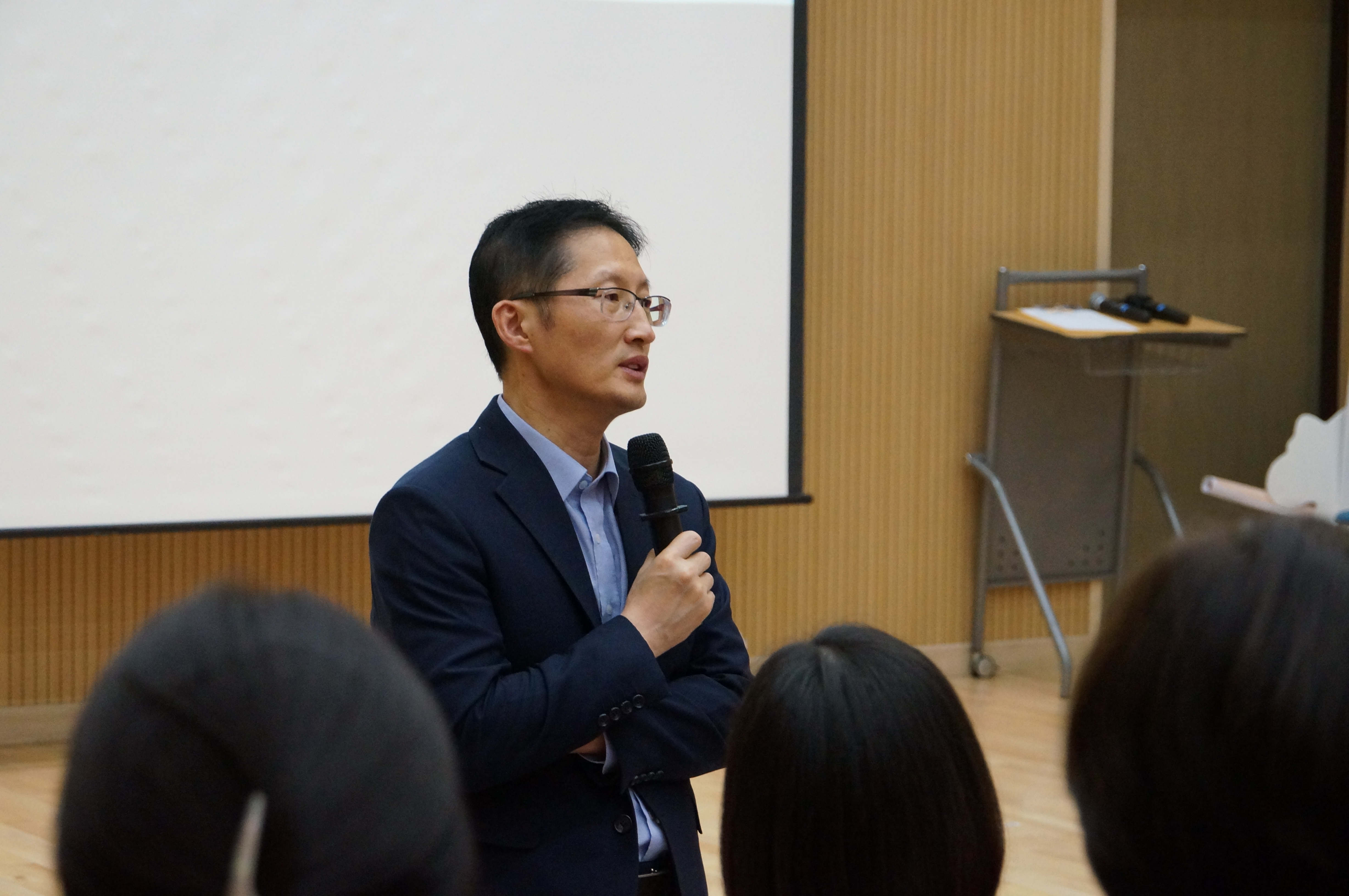 전문가 특강.JPG