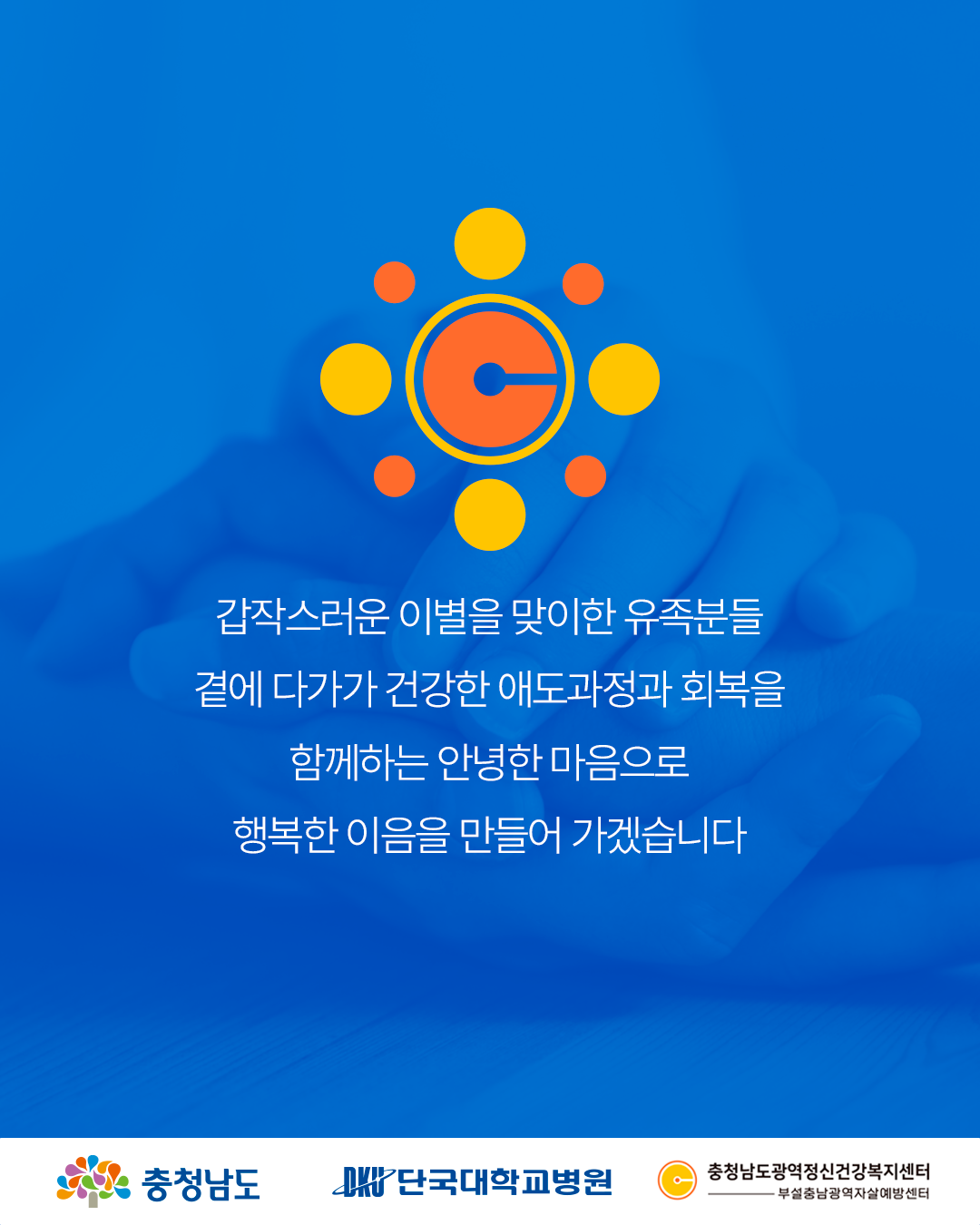 KakaoTalk_20251105_092550240.png