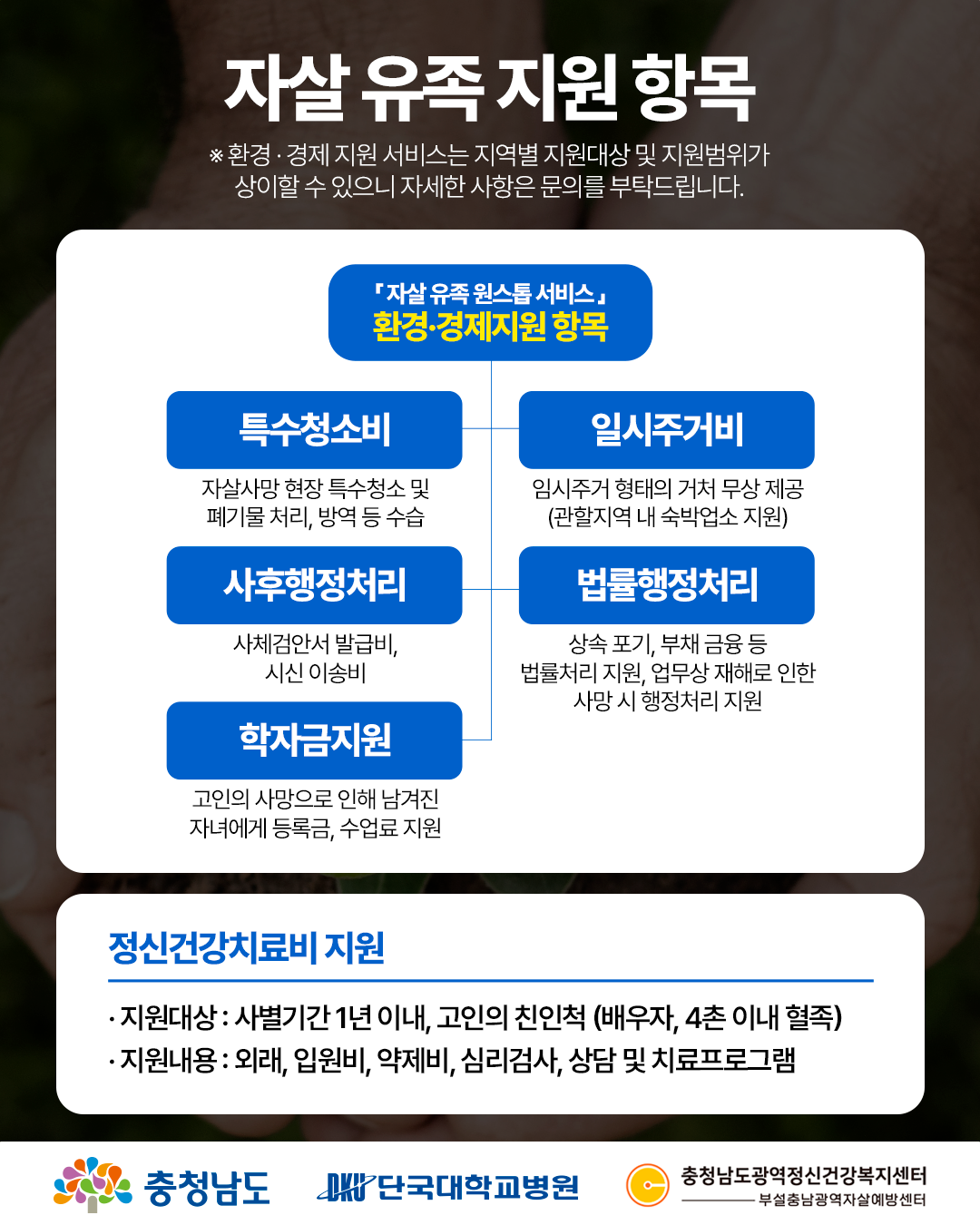 KakaoTalk_20251105_092550240_03.png